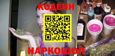 мефедрон VHQ Кумертау