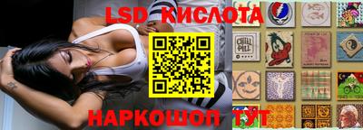 мет Краснокаменск