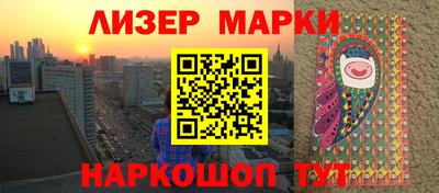 кристаллы Кулебаки