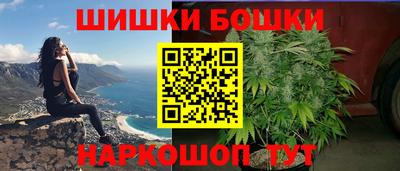 каннабис Краснознаменск