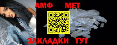 бутик Краснодар
