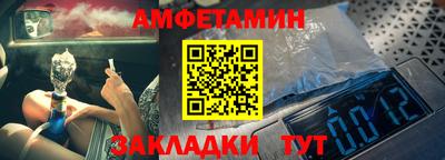 каннабис Краснознаменск