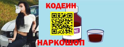 бутик Краснодар
