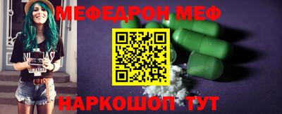 бутик Краснодар