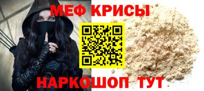 бутик Краснодар