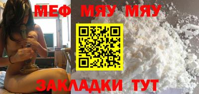 кристаллы Кулебаки
